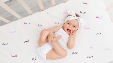 اسماء بنات إسلامية
