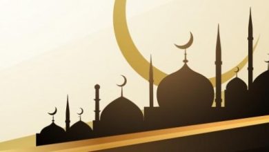 اعلى مراتب الدين