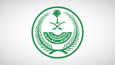 الداخلية السعودية تطلق حملة ميدانية لضبط المخالفين