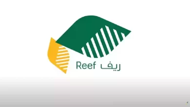 الاعتراض في دعم ريف