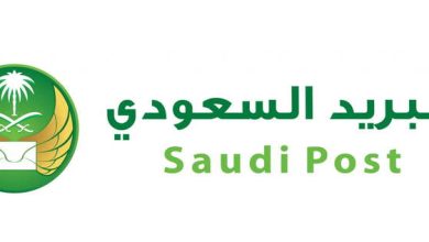 سعر الاشتراك في البريد السعودي