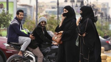 التشهير بالمتحرشين