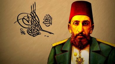 السلطان عبد الحميد الثاني