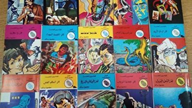 الغاز المغامرين الخمسة