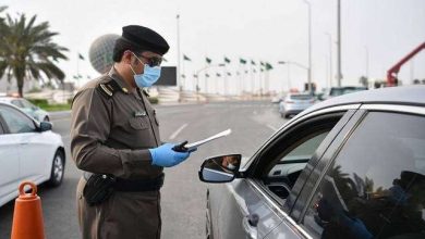 المرور السعودي يوضح موقف الغرامة حال انتهاء فترة سريان