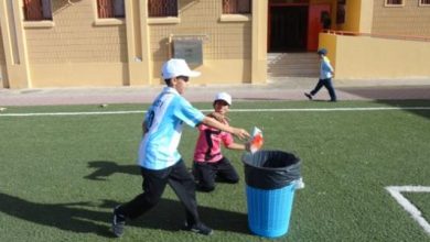بحث عن أهمية الحفاظ على الممتلكات العامة