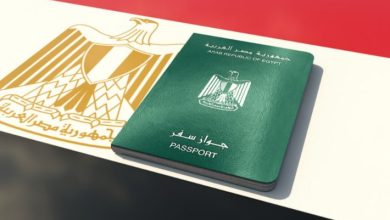 تصريح السفر الإلكتروني