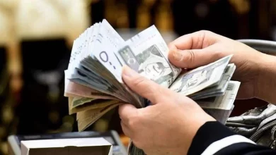 تمويل شخصي قصير الأجل بالسعودية
