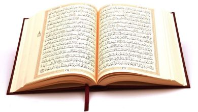 دعاء قصير للمريض