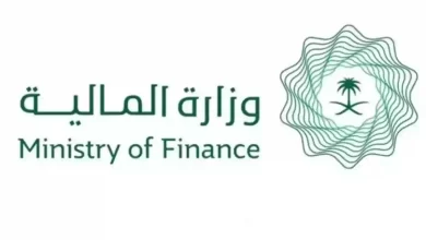 رواتب الموظفين