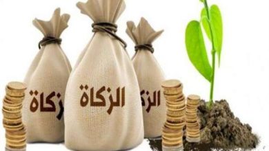 زكاة الفطر ليست قاصرة على الأموال بل يمكن أن تكون مأكولات