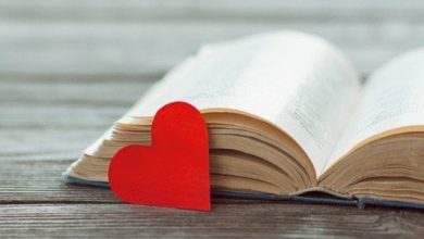 شعر غزل فصيح