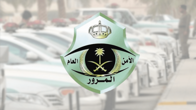 طريقة الاستعلام عن السيارات والمركبات المسجلة برقم الهوية الوطنية