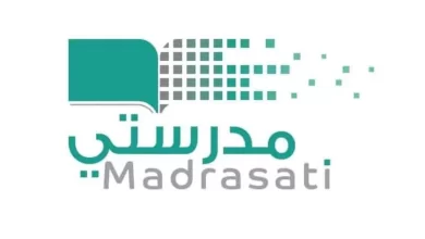 طريقة حل الواجبات المنزلية عبر منصة مدرستي