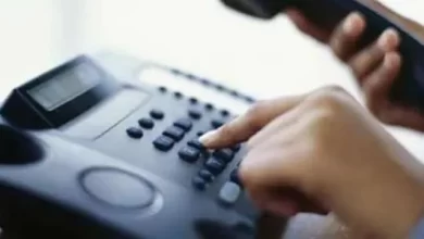 طريقة معرفة اسم صاحب الخط الأرضي برقم الهاتف