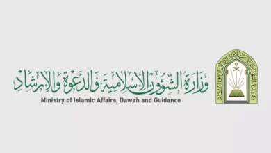 عدد أيام شهر رمضان