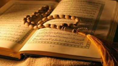 فضل صلاة الضحى للرزق والسور المقروءة فيها