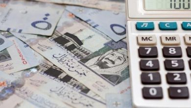 قرض ميسر لنساء السعودية وبشرى سارة بشأن السداد