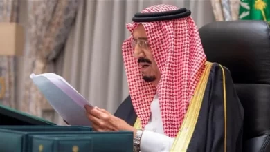 المفرج عنهم بالعفو الملكي؛ إليكم خطوات الكشف عن أسمائهم إلكترونيًا برقم الهوية