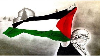 كلمة عن فلسطين