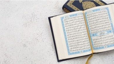 كم سجدة يحتوي عليها القرآن الكريم بين طياته