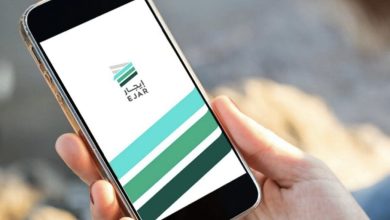 كيف أحدث بياناتي في 5 خطوات فقط بالمحفظة البنكية في السعودية