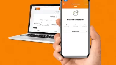 كيف أحصل على إيداع فوري للحساب البنكي خلال أقل من 15 دقيقة