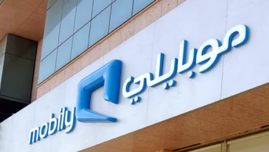 كيف اعرف رصيدي في موبايلي