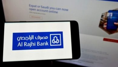 كيف افتح حساب في الراجحي