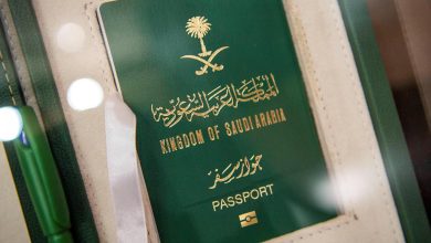 ما هي مواصفات الجواز الجديد السعودي
