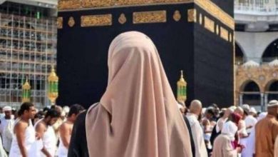متطلبات استخراج تأشيرة عمرة بدون محرم