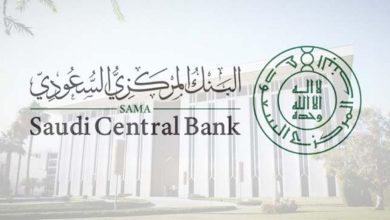 متى اجازة البنوك عيد الفطر
