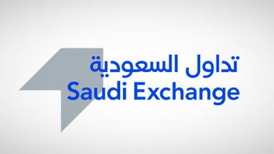 متى اجازة عيد الفطر سوق الاسهم السعودي
