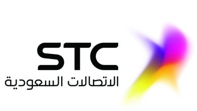 مديونيات stc 800