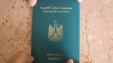 مميزات الباسبور الدبلوماسي المصري