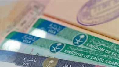 منصة التأشيرات السعودية