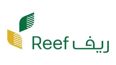 منصة ريف توضح شروط وخطوات التسجيل في الدعم
