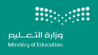 مواعيد التوقيت الصيفي في المدارس السعودية