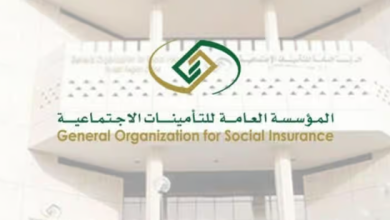 موعد صرف معاشات التقاعد