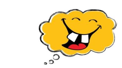 نكت