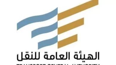 هيئة النقل تقرر انطلاق برنامج توصيل الطلبات بمرحلته الأول