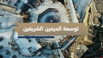 وظائف الشؤون الإسلامية