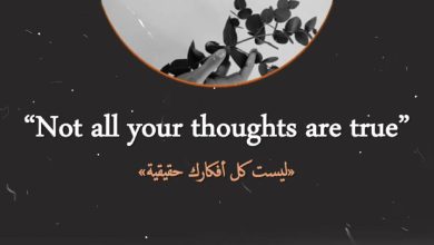 حكم قصيرة بالانجليزي