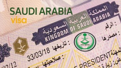 طريقة تمديد تأشيرة الزيارة العائلية والشروط والأوراق المطلوبة