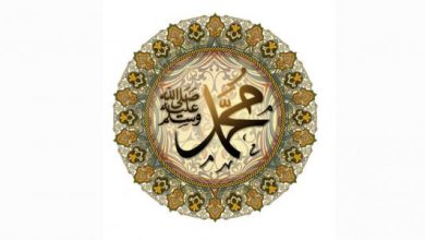 أبناء الرسول