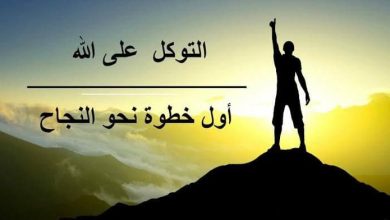 أجمل عبارات تحفيزية مميزة للطلاب