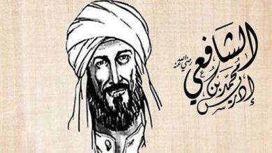 أجمل ما قال الشافعي