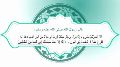 أحاديث قدسية