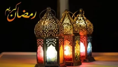 أحدث اسامي قروبات رمضان
