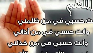 أدعية جميلة جداً